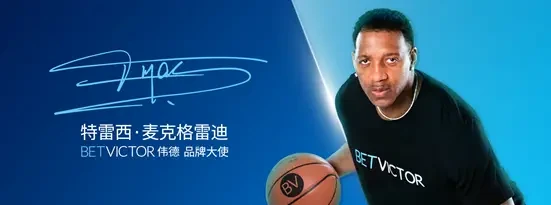 如何制定智能篮球训练计划_1